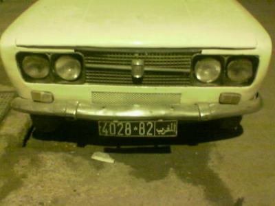 golf5